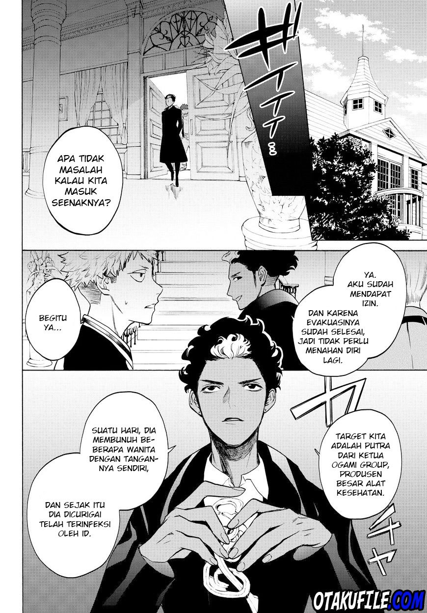 Konya wa Tsuki ga Kirei Desu ga Chapter 14 Bahasa Indonesia